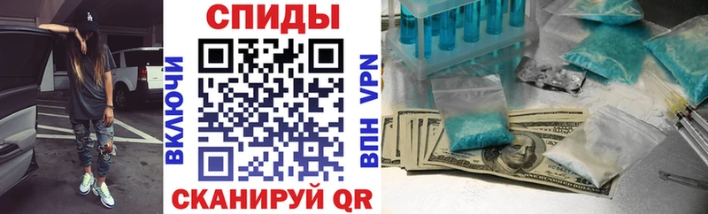 купить наркоту  Пересвет  кракен зеркало  Amphetamine VHQ 