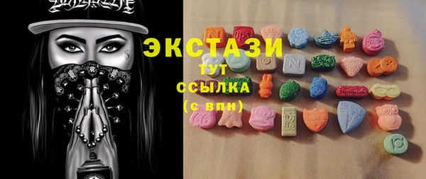 СК Нея