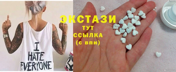 твердый Дмитриев