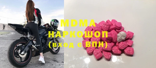 СК Нея
