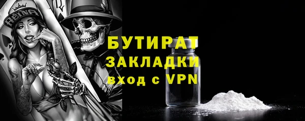 СК Нея