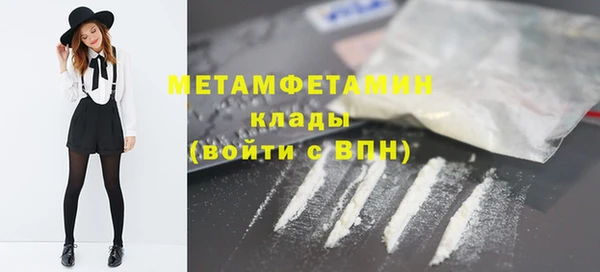 СК Нея