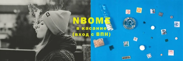 твердый Дмитриев