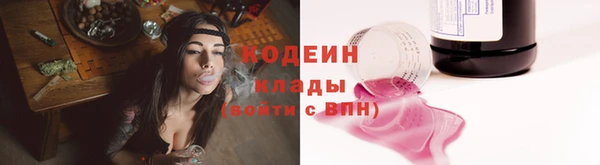 марихуана Дмитровск