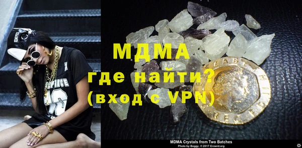 твердый Дмитриев