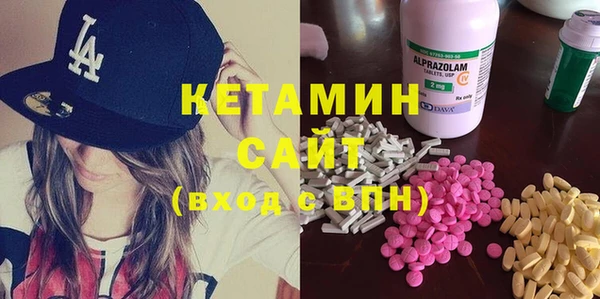 СК Нея