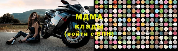 СК Нея