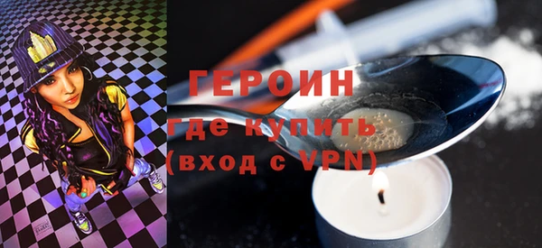 спиды Дмитров