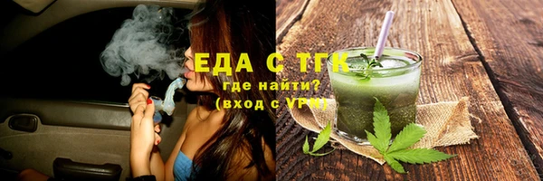 твердый Дмитриев