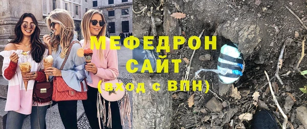 спиды Дмитров